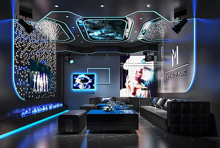 Modern KTV Box Compartment Sofa Seat Chandelier Singer 3d model