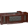 Elegant Office Interior Design With Dark Wooden Executive Desk And Tufted Leather Panel