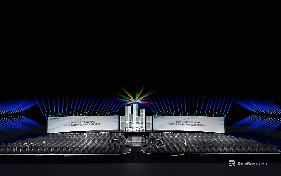 Modern Stage Design With LED Screens Blue Lighting Colorful Beams And Audience Seats 3d model 