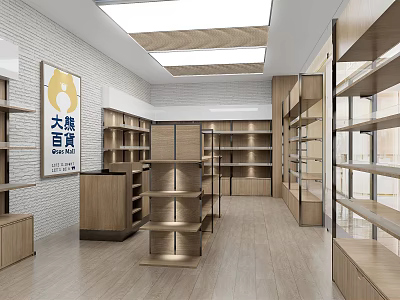 Modern Convenience Store Department Store 3d model