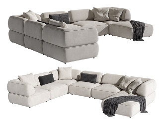 Modern Multiplayer Sofa 3d model