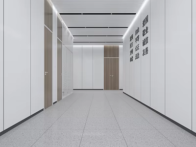 Modern Office Corridor with White Walls Wooden Doors and Gray Floor Tiles 3d model