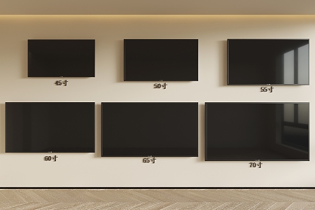 TV Combination Display 3d model