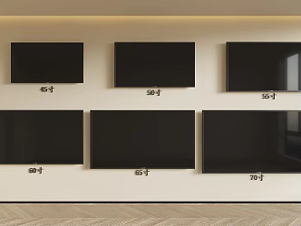 TV Combination Display 3d model