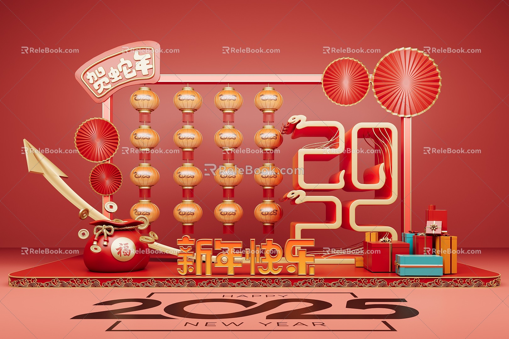 National Tide Year of the Snake Spring Festival Beauty Chen Beauty Chen Element New Year's Day Lantern Festival Beauty Chen 3d model