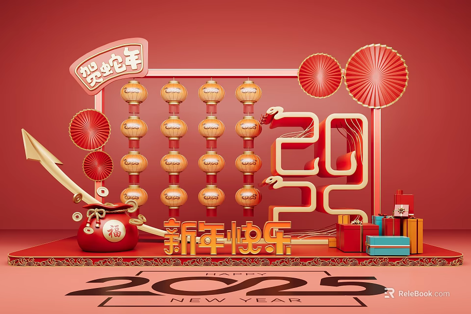 Elegant 2025 New Year Scene With Red Lanterns Abacus Beads Fortune Bag And Gift Boxes 3d model 