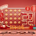 Elegant 2025 New Year Scene With Red Lanterns Abacus Beads Fortune Bag And Gift Boxes