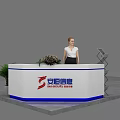 Modern White Reception Desk With Blue Trim Flower Arrangement Green Plant And Receptionist