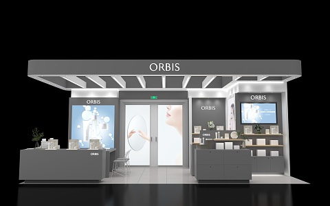 Japanese Cosmetics Shop Exceeds Cosmetics Counter 3d model