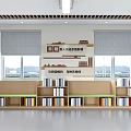 School Library Interior Design With Bookshelves Colorful Decor And Chairs