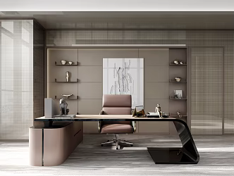 Modern Office Chairman 3d model