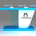 Modern Blue Display Shelf with Lienmusiteji Logo Illuminated Design and Top Stands