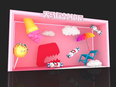Creative Display With Pink Background Ice Cream Cone Lollipop Dinosaur Shape And Rainbow Umbrella 3d model