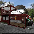Red Two Story Container Cafe With Outdoor Seating Balloons Motorcycle Trees And High Rise Buildings