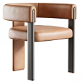 Modern Brown Leather Armchair With Metal Frame And Comfortable Seat