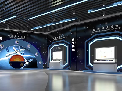 Exhibition Hall Earthquake Exhibition Hall Science and Technology Exhibition Hall Interactive Exhibition Hall Experience Exhibition Hall Theme Exhibition Hall 3d model