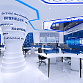 Modern Public Office Area Science and Technology Exhibition Hall Network Medical Office 3d model