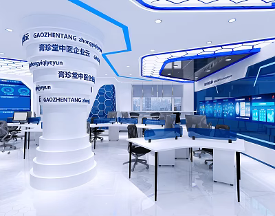 Modern Public Office Space Design With Blue Accents White Columns Computer Workstations And Screens 3d model