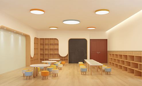 Modern Kindergarten Children's Art Museum 3d model