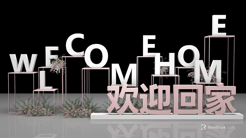 3D Welcome Home Typography Display With Floral Decor And Metal Stands 3d model 