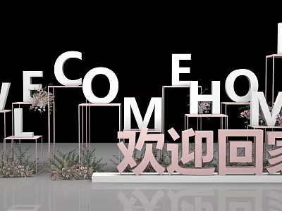 3D Welcome Home Typography Display With Floral Decor And Metal Stands 3d model