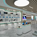 China Mobile Digital Store Featuring 5G Plus Services Modern Counters Green Plant And Seating Stools 3d model