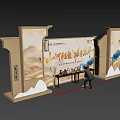 Chinese Style Interactive Area with Landscape Backdrop and Long Table Event Scene 3d model