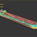 Cargo Water Vessel With Blue Red Hull And Long Red Cargo Transport Deck