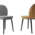 Modern Dining Chairs For Interior Design With Upholstered Seats Wooden Metal Legs