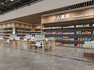 Supermarket Personal Care Aisle With Shelves Stocked Full Of Various Products And Organized Displays 3d model