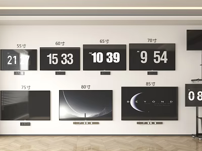 Different Size Televisions Displayed On Wall With Size Numbers 3d model
