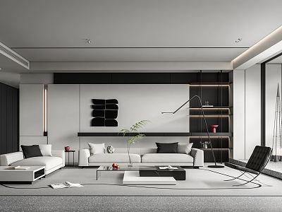 Modern Minotti living room model