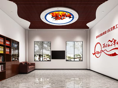 Modern Meeting Room Interior With Circular Ceiling Decoration Red Wall Slogans Bookshelves And TV 3d model