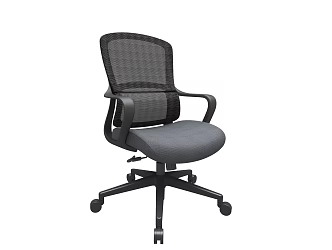 Office Chair Mesh Chair Plastic Chair Ergonomic Chair 3d model