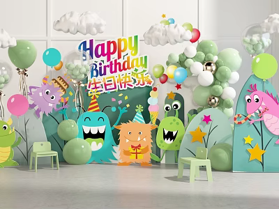 Colorful Birthday Party Decorations With Cartoon Monsters Balloons Stars And Clouds 3d model