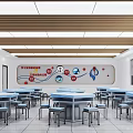 Modern Laboratory Hexagon Table Physics Laboratory 3d model