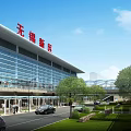 Wuxi New District Station With Modern Glass Facade Surrounded By Greenery And Parked Cars
