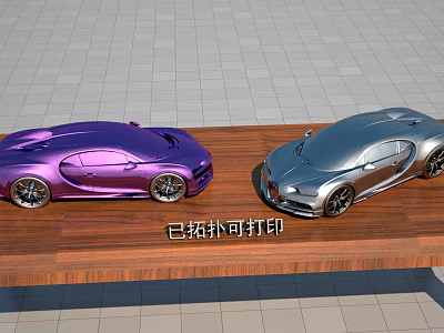 Bugatti luxury car ornaments 3d model Bugatti luxury car ornaments 3d model