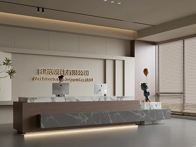 Modern Front Desk Reception for Architectural Design Company with Marble Countertop Computers Plants Balloon Decor 3d model