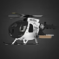 White And Black Helicopter N530L With External Cargo Transport And Modern Design