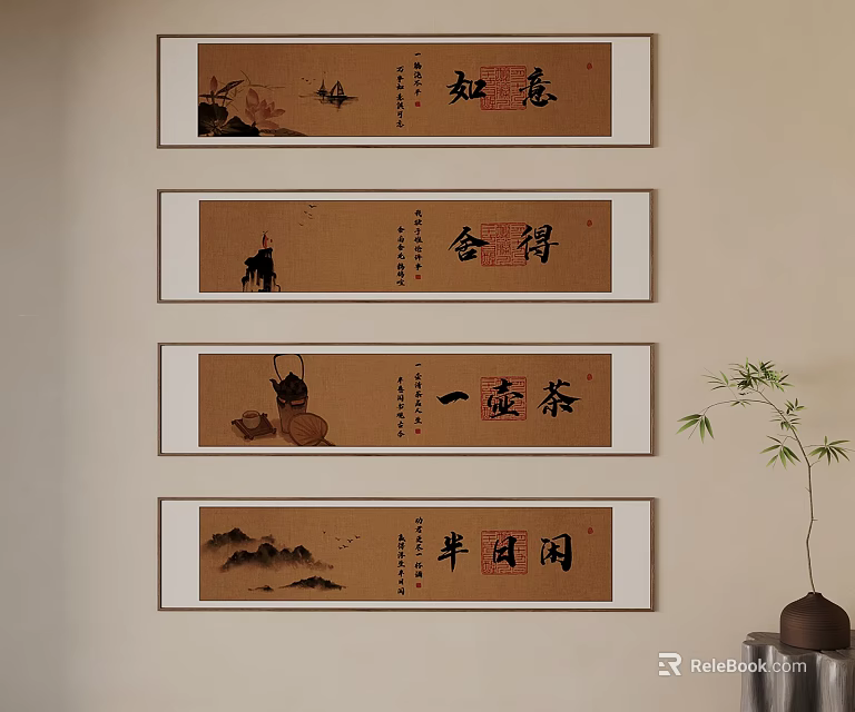 Chinese Traditional Calligraphy Paintings With Landscape Elements And Tea Theme Wall Art 3d model 
