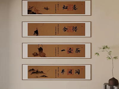 Chinese Traditional Calligraphy Paintings With Landscape Elements And Tea Theme Wall Art 3d model