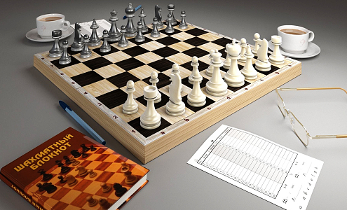 Modern Chess Coffee 3d model