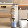 Modern Bathroom Interior With Rotating Storage Organizer Towels Toiletries And Smart Toilet