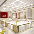 Modern Luxury Jewelry Store Interior With Elegant Display Counters Yellow Flower Vases And Bright Lighting