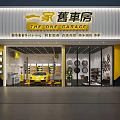 Professional Car Detailing Garage Offering Ceramic Coating Protection Color Wrapping And Interior Care