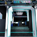 Modern Tech Cinema With Large Screen Illuminated AOC Sign And Dinosaur Scene