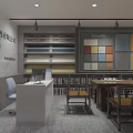 Material Showroom Interior with Shelves of Various Color Panels and Central Table Chairs