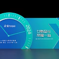 Activity Sign-in Activity Photo of Meichen 20th Anniversary Background Display of Enterprise Development History Real Estate Photo Area Creative Meichen Exhibition Chen Meichen dp Pin Wall 3d model