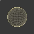 Light Colored Sphere Component In Minimalist Design On Tabletop Against Wall